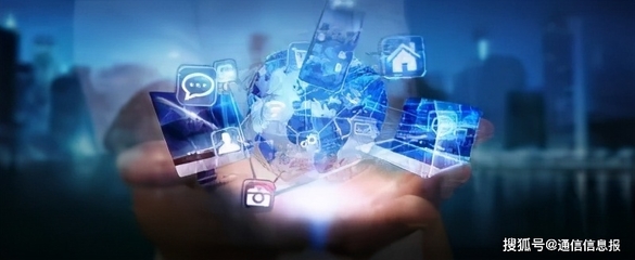 數(shù)說(shuō)峰會(huì)丨數(shù)字中國(guó)建設(shè) 引領(lǐng)網(wǎng)絡(luò)強(qiáng)國(guó)邁向新征程，驅(qū)動(dòng)計(jì)算機(jī)網(wǎng)絡(luò)信息技術(shù)研發(fā)新突破